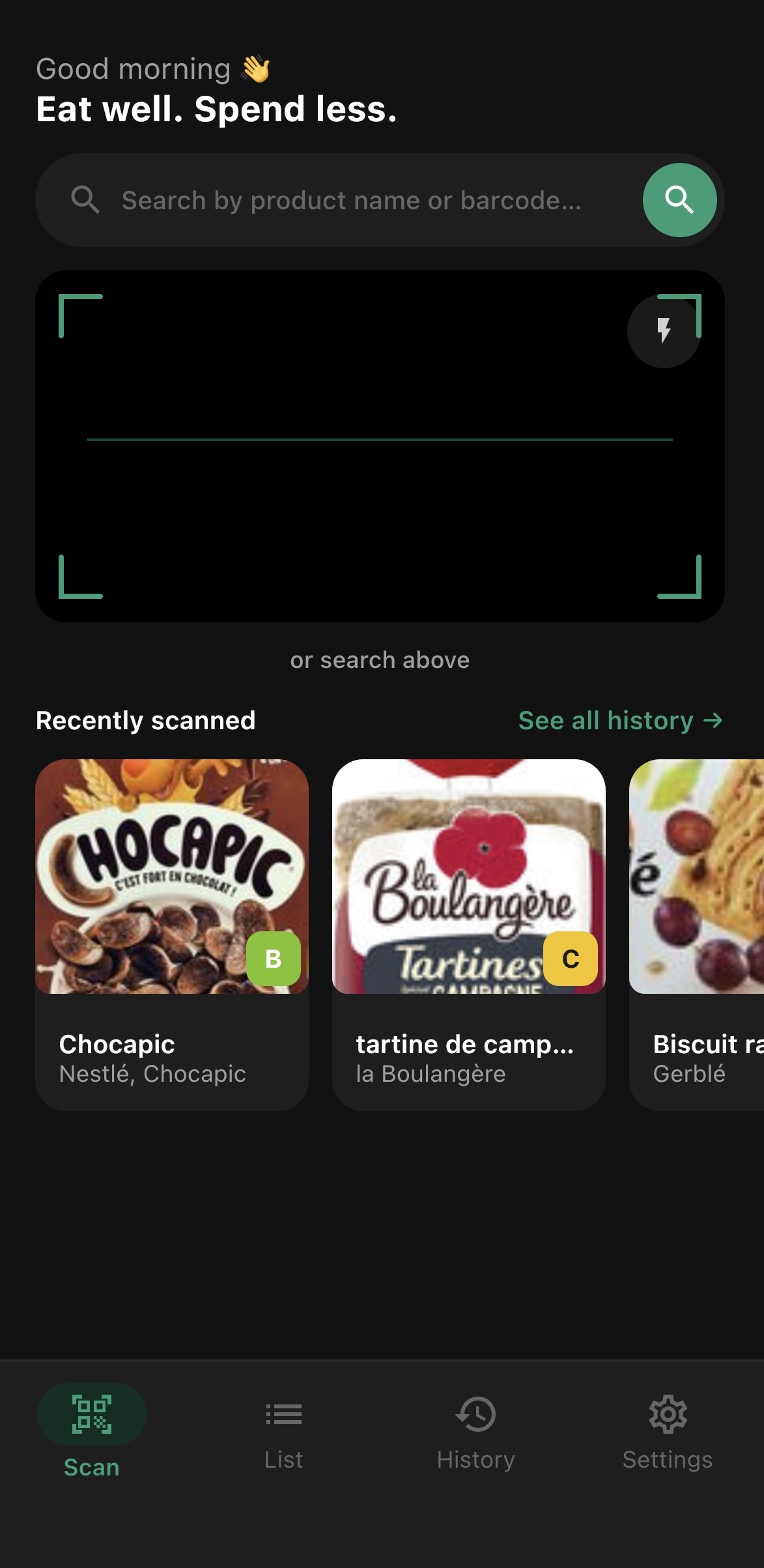 Vutro home screen